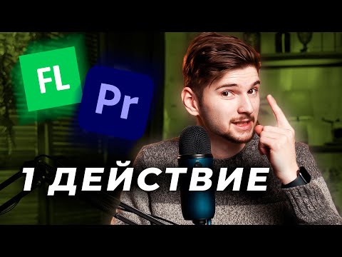 Видео: Сделай ЭТО если у тебя нет КЛИЕНТОВ на фрилансе