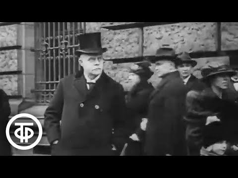 Видео: Летопись полувека. Год 1925