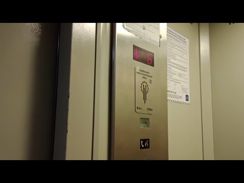 Видео: Грузопассажирские Щербинские лифты в новостройке 2015 год выпуска 
