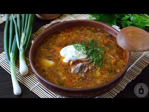 Видео: Вкусный, наваристый! КУБАНСКИЙ БОРЩ СО СВИНИНОЙ, МОЛОДОЙ КАПУСТОЙ, ПОМИДОРАМИ И БОЛГАРСКИМ ПЕРЦЕМ