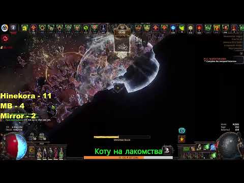 Видео: Я не в гонке