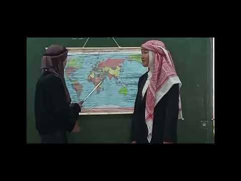 Видео: Открытый урок на тему: «Мировой туризм и Иссык-Куль — Бостери: взгляд через географию» (7 «Б» класс)