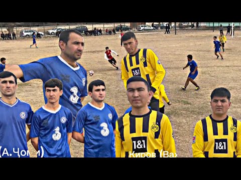 Видео: КИРОВ (ВАХШ) - ИЛЬИЧ (А.ҶОМИ) "ЛИГА РЕГИОН" 16.01.2024