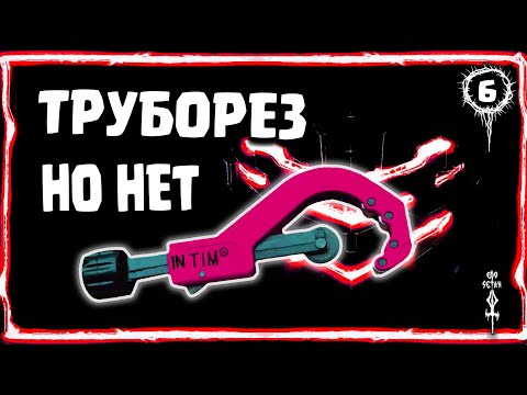 Видео: DEAD SPACE 1 HARD От первого лица ⚠️  Прохождение #6