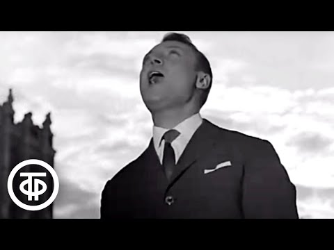 Видео: Валерий Ободзинский исполняет знаменитый «Вокализ» (1967)