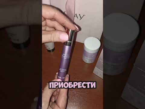 Видео: 🌸Немного полезного для вас, девочки