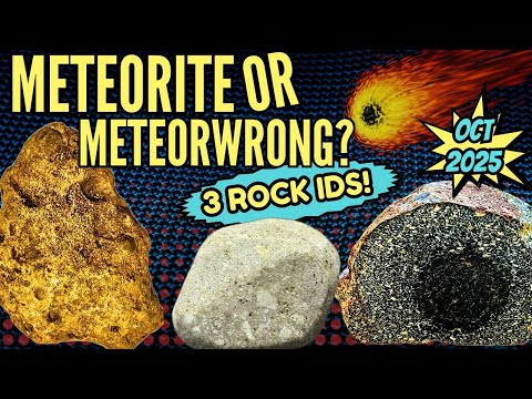 Видео: Это из КОСМОСА? 👽 Метеорит или МетеорНЕПРАВИЛЬНО? ☄️ Рок-идентификаторы для подписчиков Patreon, ...