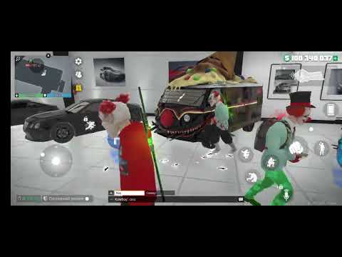 Видео: Играю в гко