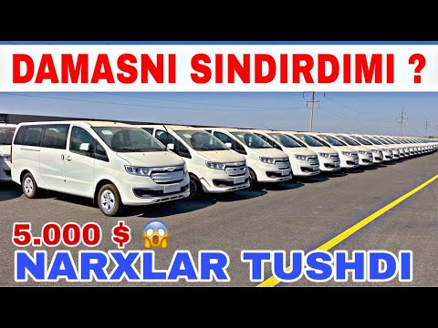 Видео: 30 ДАКИКА ИЧИДА ОЛИБ :КЕТАСИЗ JAC M3 VA JAC M4 