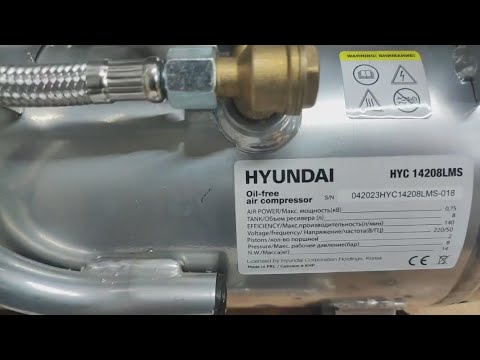 Видео: компрессор HYUNDAI HYC 14208LMS  #обзорhyundaihyc14208lms #компрессордолгокачает