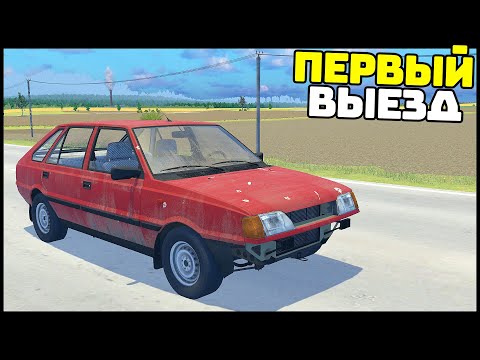 Видео: ЗАПУСТИЛ и ПОЕХАЛ На ТАЧКЕ С СВАЛКИ! - OHV