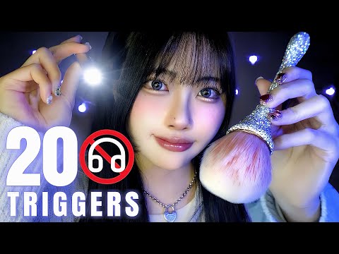 Видео: ASMR для людей со сломанными наушниками