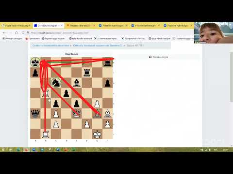 Видео: Копия видео "Шахматы с VikaNika 25.10.25 #chess777"