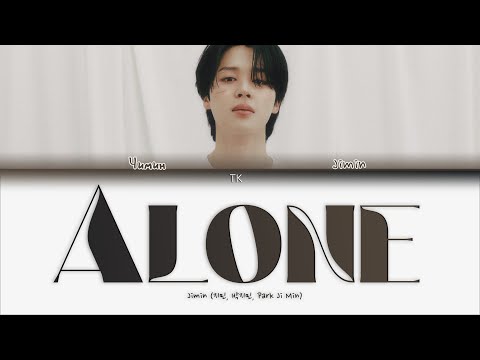Видео: Jimin – Alone [ПЕРЕВОД НА РУССКИЙ/КИРИЛЛИЗАЦИЯ Color Coded Lyrics]