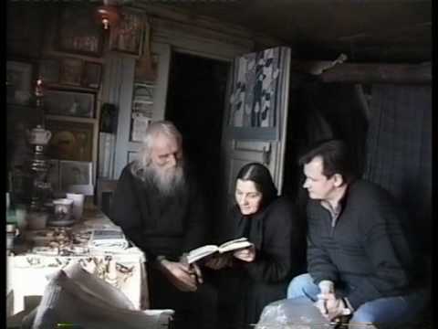 Видео: Старец Николай (Гурьянов) Бог Хранит Все