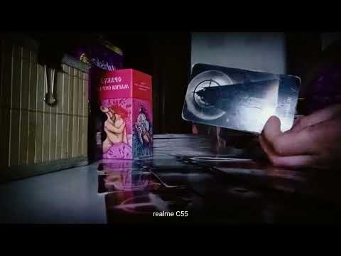 Видео: Ночной поток для вас дорогие от ВС