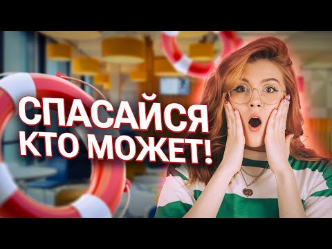 Видео: Сдаешь ЕГЭ? Это видео спасет тебе жизнь | Маша Птипца