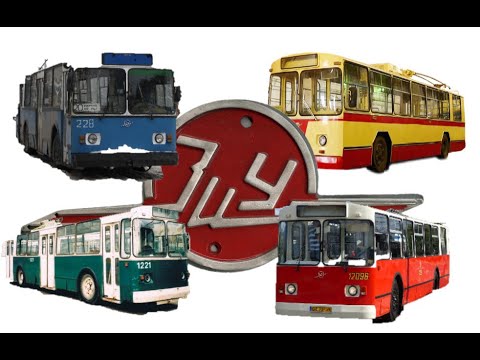 Видео: (еп.3) Тролейбусите "ЗиУ-9/682"