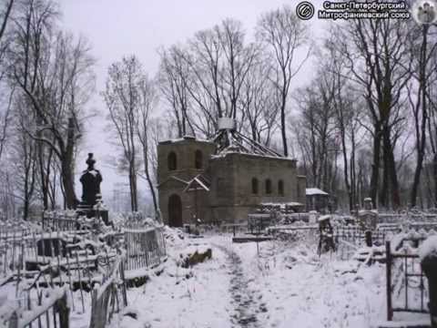 Видео: "Зимний путь" - весь цикл