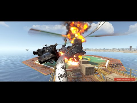 Видео: Как Лутать Большую Нефтянуку в Rust используя баржу (How to loot Big Oil Rig on Tugboat)