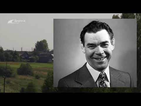 Видео: Дороги деревенские (272) 10.11.25