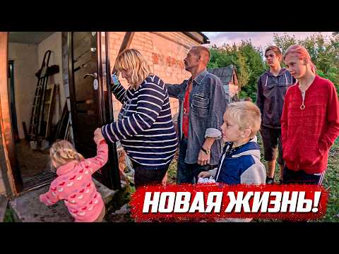 Видео: Новая жизнь беженцев из Курской области! | Орловская обл, Колпнянский р/н д.Удеревка