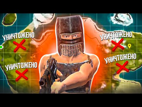 Видео: ЗАРЕЙДИЛИ ВЕСЬ СЕРВЕР! в Oxide: Survival island