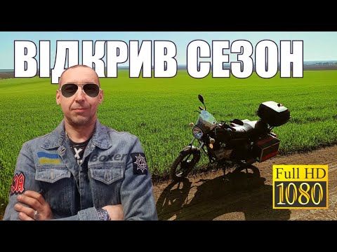 Видео: 🔴 П'ятий сезон на Boxer