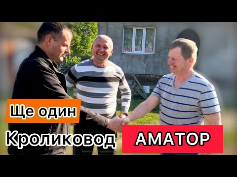 Видео: Ігор здивував нас простотою мінімалізму❗️