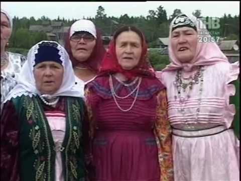 Видео: "Халкым минем..." (Солоуха авылы)