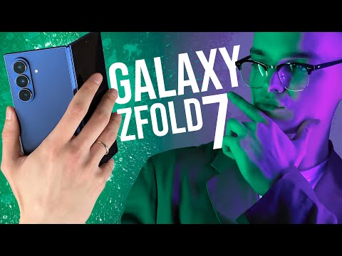 Видео: МЕСЯЦ С SAMSUNG GALAXY Z FOLD 7! Регионы, прошивки и поломки!