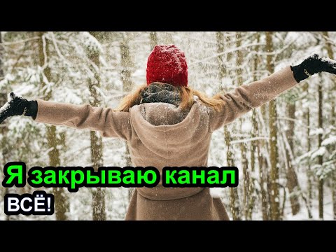 Видео: Пишу сайт на .NET - Запомнить меня