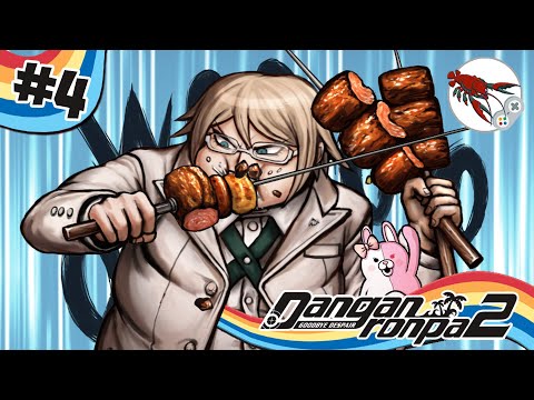 Видео: 🐻[4] Danganronpa 2 GD - Абсолютно безопасная вечеринка!