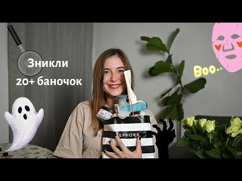 Видео: 20+ ПОРОЖНІХ БАНОЧОК: догляд і декоративка