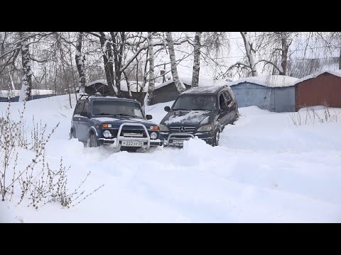 Видео: Снегопад хоть гусеницы ставь, NIVA  Мерседес ML230 ML320 (W163) BMW X5 (E53)