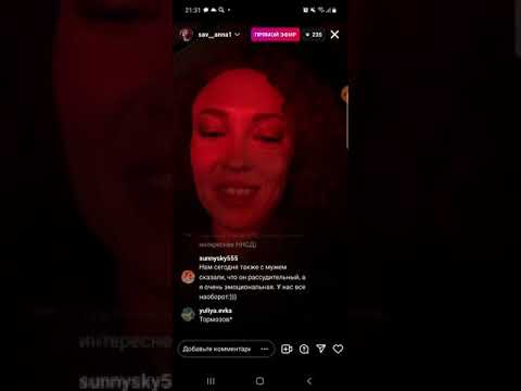 Видео: БАТЫРЕВ ПРЯМОЙ ЭФИР ННСД 27.10.2021