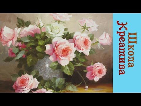 Видео: Как нарисовать БУКЕТ РОЗ, Как нарисовать Розу.Получите 50 уроков ссылка в описании.