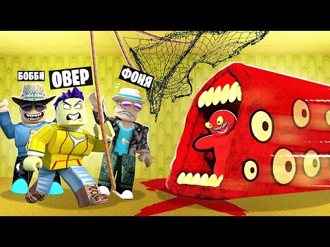Видео: ЗАКУЛИСЬЕ ЗАКРЫТО!  НАШЛИ ВСЕ СЕКРЕТЫ ЗАКУЛИСЬЯ В ROBLOX