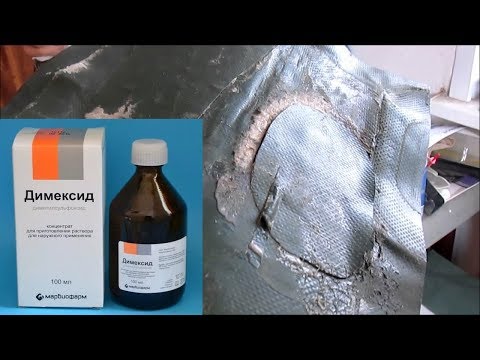 Видео: Как убрать засохший клей с лодки ПВХ / быстро и дешево