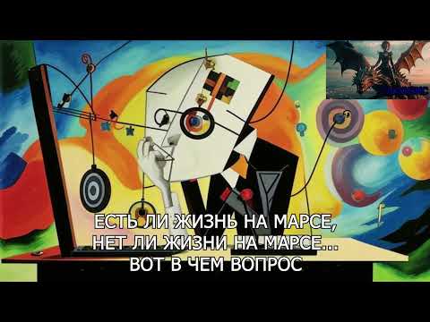 Видео: Мошенник Андрей, который стал Русланом в середине разговора