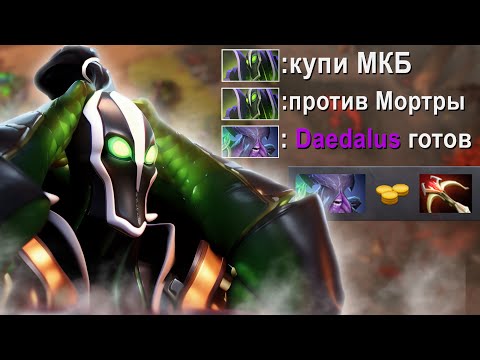 Видео: САМЫЙ ГЕНИАЛЬНЫЙ ИГРОК СРЕДИ ТИТАНОВ - МИД РУБИК