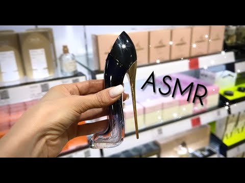 Видео: АСМР в магазине ЛЭТУАЛЬ, обзор ПАРФЮМЕРИИ / ASMR shopping in L'Etoile