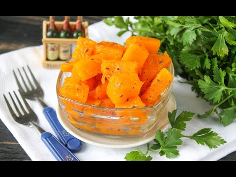 Видео: Маринованная тыква: остро-пряная и невероятно вкусная закуска!