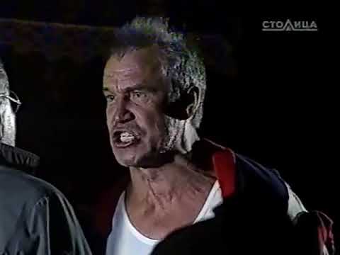 Видео: Мурлин Мурло 1 я часть 2005 Современник