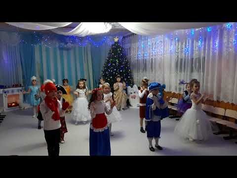 Видео: "Ура! Зима пришла!" -  2021