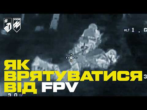 Видео: Як «Азов» навчає рекрутів протидіяти FPV дронам та виживати в умовах сучасної війни