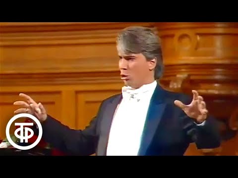 Видео: Рахманинов. Романс на стихи А.Пушкина "Не пой, красавица". Поет Дмитрий Хворостовский (1990)