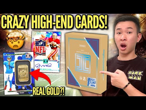 Видео: Первые высококлассные карты 2025 года уже здесь (сумасшедший свист)! 😱🔥 Panini Impeccable Footbal...