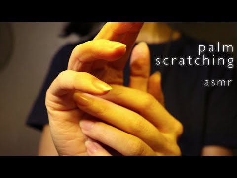 Видео: АСМР Звук натуральных ногтей по ладоням (БЕЗ РАЗГОВОРА)