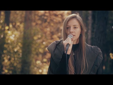 Видео: Lera Banina - Красота (forest live)